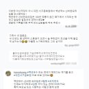 백년국수 이미지