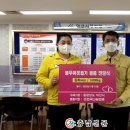 ㈜아산석산 이미지