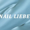 리베파크 이미지