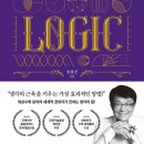 로또게임장 이미지