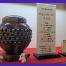 밝은빛한의원 | 밝은빛한의원 진료를 잘보고 친절한곳