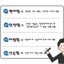 대우골재상사 이미지