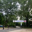 아버지와고등어 | 아버지 생신 기념으로 찾아간 수락산 자락의 화덕 생선구이 전문점 화덕으로간고등어