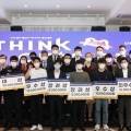 주식회사 퍼스텝컴퍼니