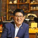 두일초 이미지
