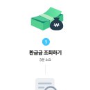 세무법인한길택스 네이버블로그