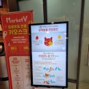 카이저 동물병원 이미지