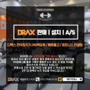 에이치에스컴퍼니 이미지