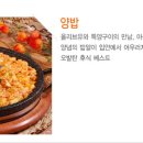 오발탄 네이버블로그