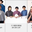 뽀꼬뽀꼬 이미지