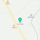 추월산 패밀리하우스 이미지