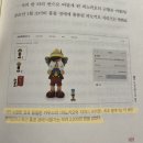 용산-현장-2511 | 나는 미술관에서 투자를 배웠다_ 미술세금 계산법? 국내외 좋은 갤러리?
