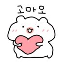 세드릭커피컴퍼니