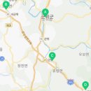 효령면사무소 화장실 네이버블로그