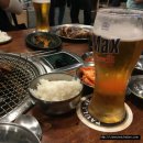 연가갈비