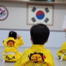 한울찬 태권도장 이미지