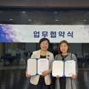 정석아동병원 양평시민의소리