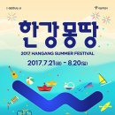 머스트고