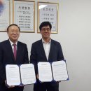 의료법인동해동인병원 이미지