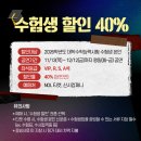 삼성신한내부속의원 | 뮤지컬 &lt;렌트&gt; 관람 후기(코엑스 신한카드 아티움) - 유태양/솔지/진태화/황건하/황순종/김려원/정다희...