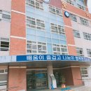 선주고등학교 이미지