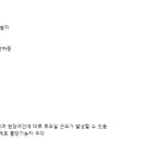 (주)금강조경 이미지