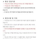 삼강나루캠핑장 이미지