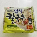 라면칼국수 네이버블로그