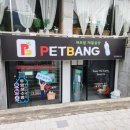 사화로17번길 이미지