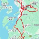 이와야