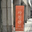 늘솜 | [스튜디오 늘솜 후기] 구디역 근처 증명사진 + 프로필 한 번에 건진 곳