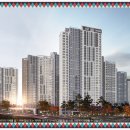 숭어리샘주택재건축정비사업 이미지