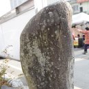 웅동경로당 이미지