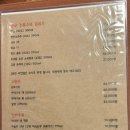 인하램 네이버블로그
