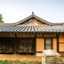 화순가옥 이미지