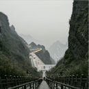 보천카서비스 | 중국 태항산 여행 위치, 태항산패키지