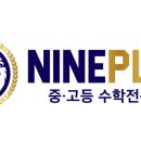 수원시 팔달구 팔달문로130번길 이미지