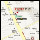 합기도 진중관 이미지