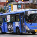 방약국 이미지