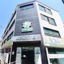 수인로1 이미지