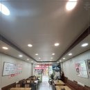 부천역 5번출구 이미지