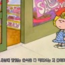 경안로L 네이버블로그