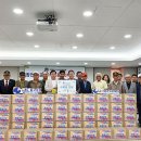 대한민국상이군경회제주특별자치도지부 이미지