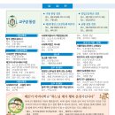 이동-9 이미지
