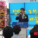 일동장 이미지