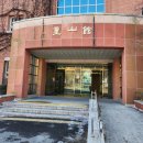 계명문화대학교 | 대구 포토부스 대여 전문 각인각색 네컷사진렌탈 계명문화대학교 졸업식 후기