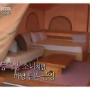 몬테리오 이미지