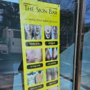 경기도 수원시 영통구 산남로4번길 이미지