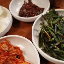 청기와곰탕 이미지