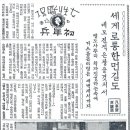 구름다리주유소 네이버블로그